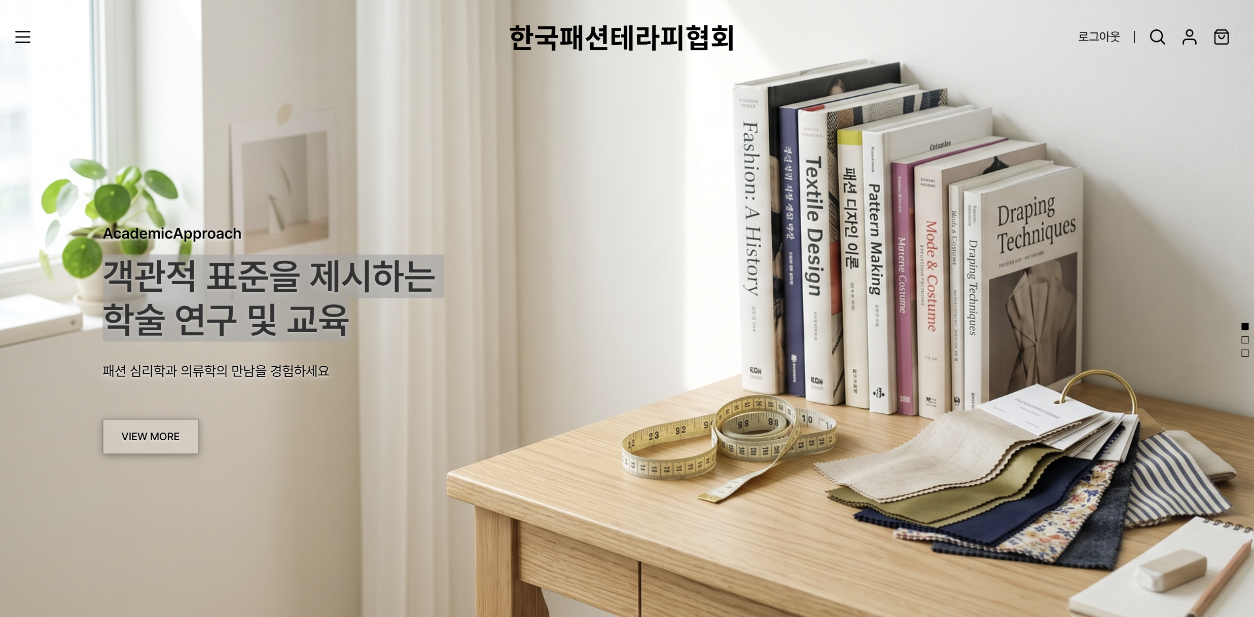 시그니처 이미지